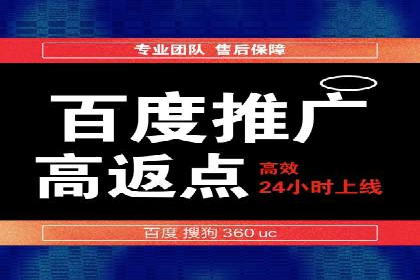 谷歌SEM广告投放技巧：教育机构的招生突破口