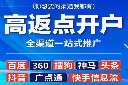 某品牌抖音信息流广告投放效果显著，秘诀何在？