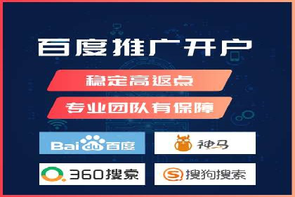 案例解析：竞价广告效果评估与优化