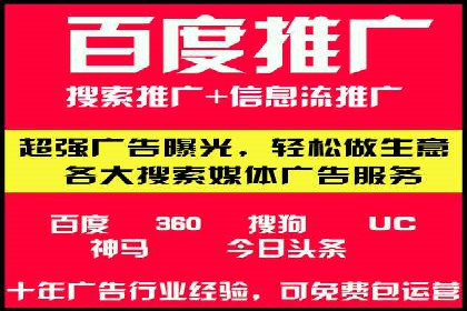知乎信息流广告投放案例分析：成功案例分享